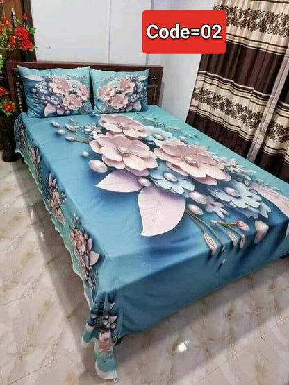 ❤️ 3 D বিছানার চাদর ❤️