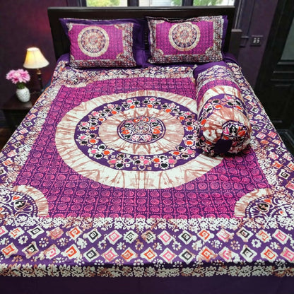 কটন সুতি❤️