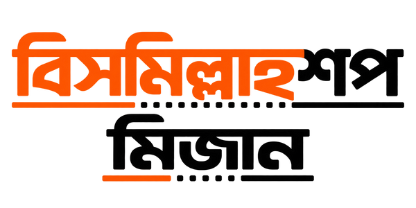 My Store