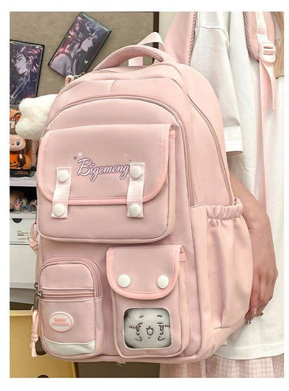 স্টাইলিশ ব্যাকপ্যাক ✨🎒