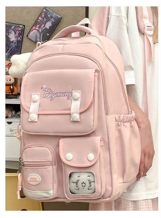 স্টাইলিশ ব্যাকপ্যাক ✨🎒