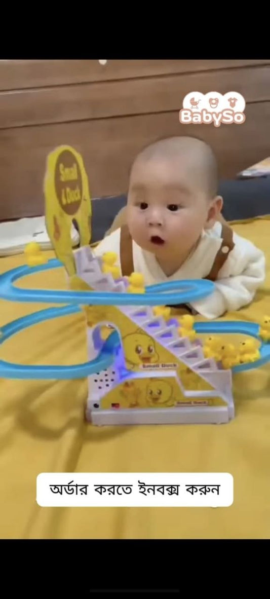 Small Duck Baby Toy 🐤